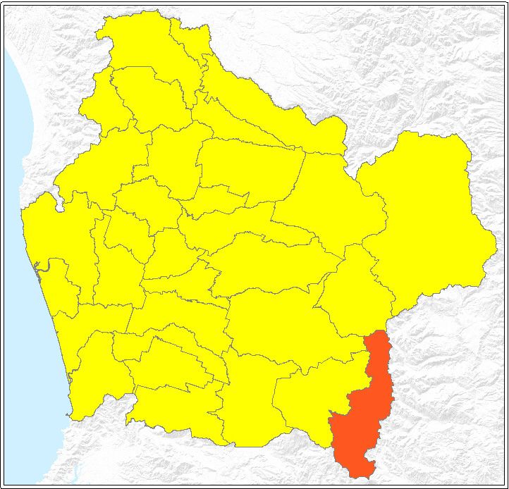 ubicación de la comuna de Curarrehue